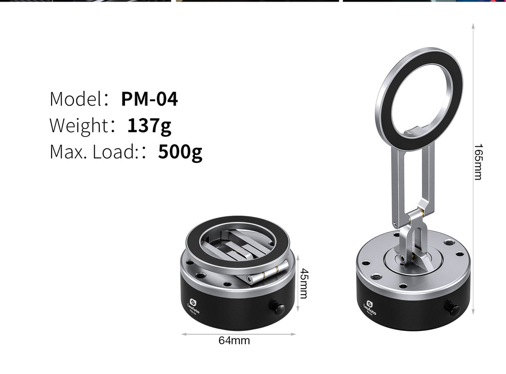 
                  
                    Leofoto PM-04 Magnetic Phone Mount with Electric Suction Cup
                  
                